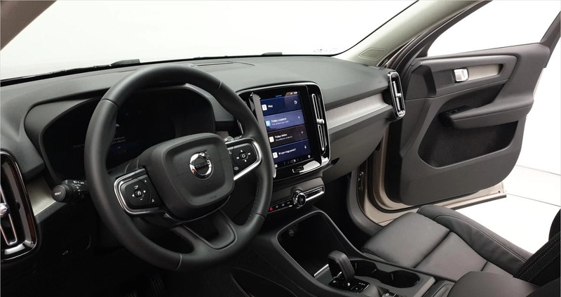 Volvo XC 40 cena 159511 przebieg: 5, rok produkcji 2023 z Baranów Sandomierski małe 407